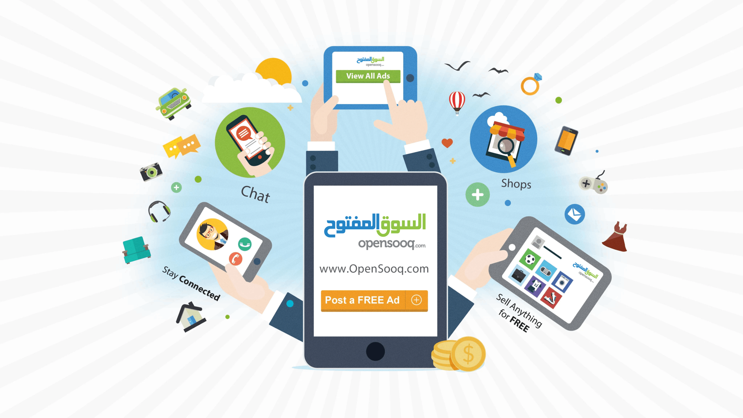 OpenSooq