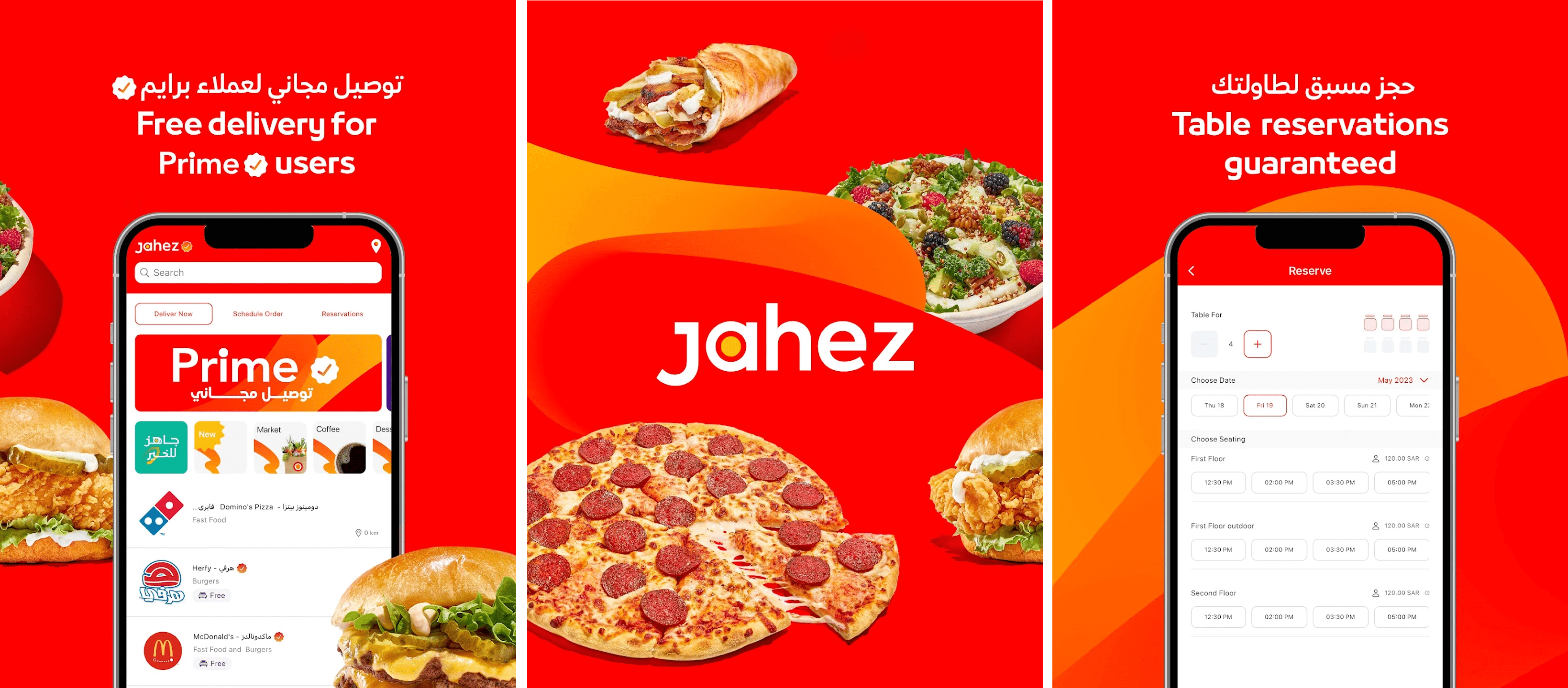 Develop An App Like Jahez